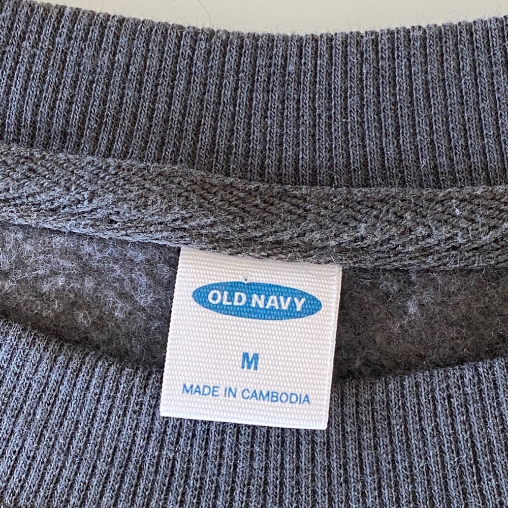 ☀️ HOST PICK ☀️Old Navy Animal Print Sweatshirt, M - Picture 4 of 5